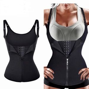 Body shaper waist trainer cincher vest black